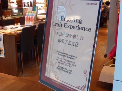 d0285416_9153681.jpg
