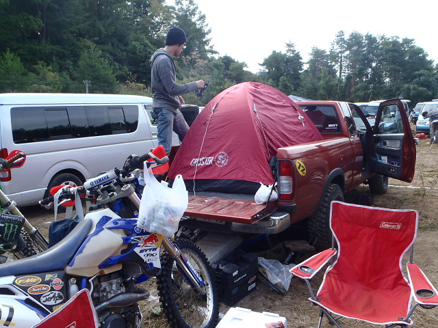 c0223419_16124894.jpg
