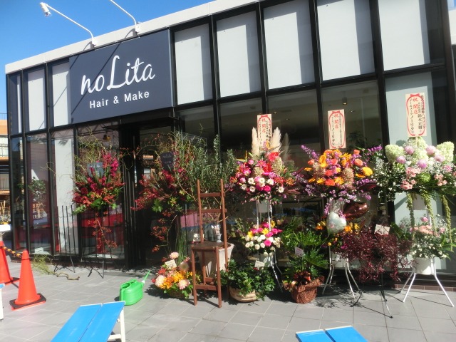 noLita　オ-プン_c0102228_20543746.jpg