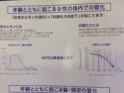 c0110236_13334948.jpg