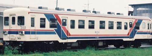 茨城交通湊鉄道線 キハ200形_e0030537_013164.jpg