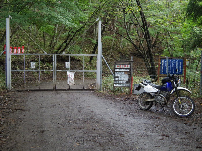 栗原川林道_f0300637_33370.jpg