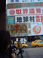 d0320739_14492538.jpg