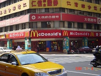 d0320739_14523336.jpg