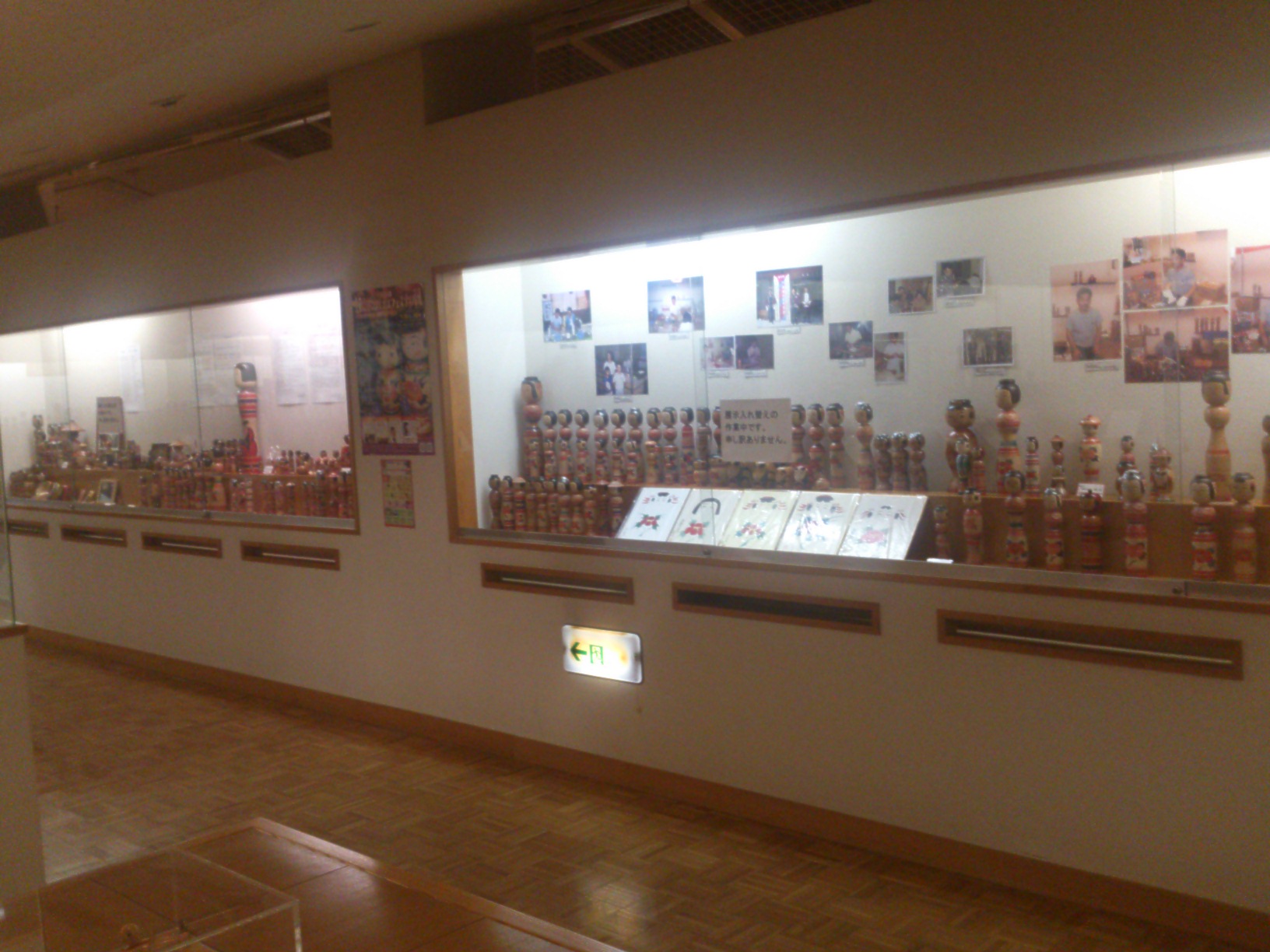 小島俊幸追悼展~ツナイダモノ、ヒキツグモノ~のお知らせ_e0318040_2049695.jpg