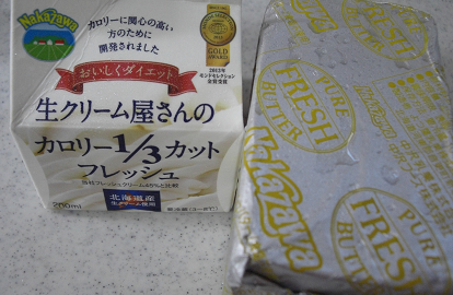 f0160353_145058.png