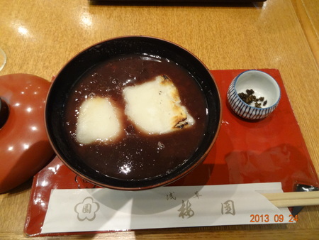 浅草 梅園 北千住店 福岡の美味しい楽しい食べ歩き日記 浅草 梅園 北千住店 福岡の美味しい楽しい食べ歩き日記