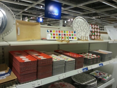 久しぶりのIKEAへGo～_a0187658_9234714.jpg