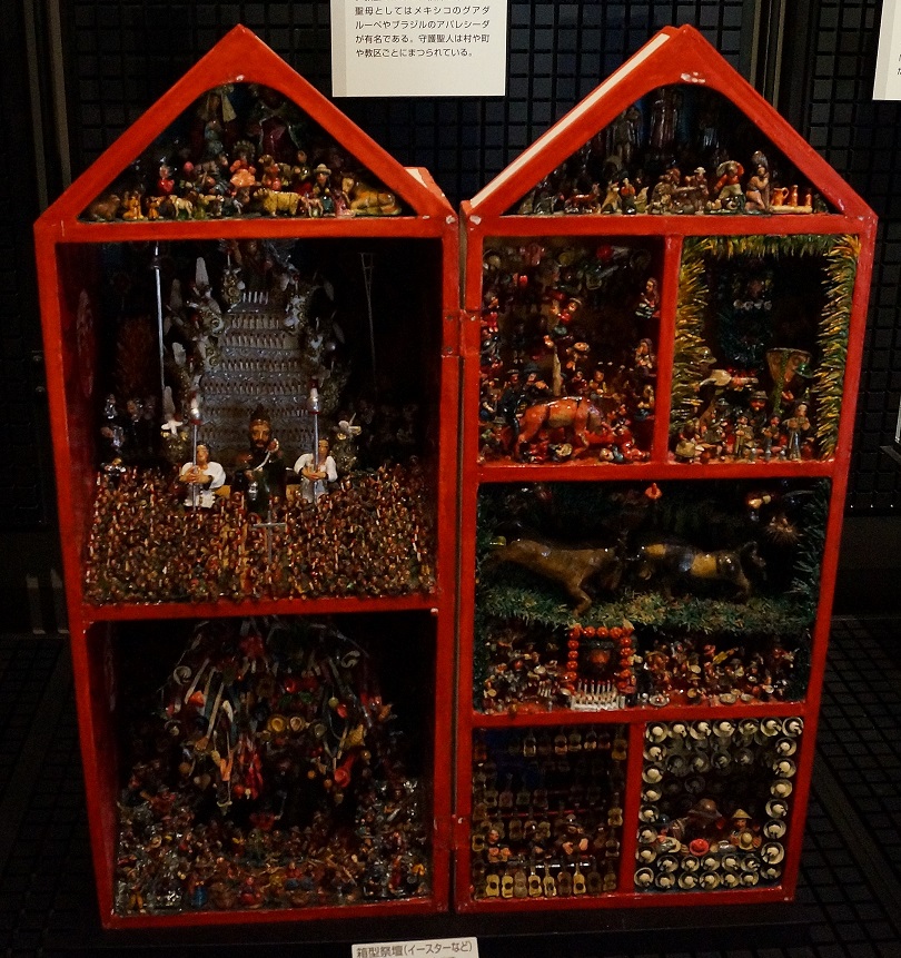 ペルーの箱型祭壇 ＠国立民族学博物館 : たんぶーらんの戯言