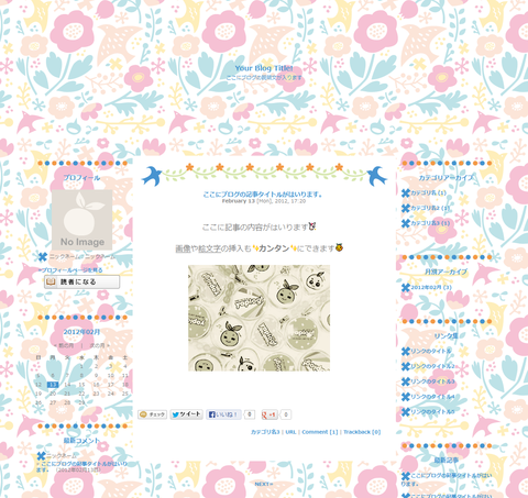 b0215862_17383662.png