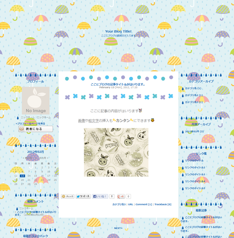 b0215862_17385371.png