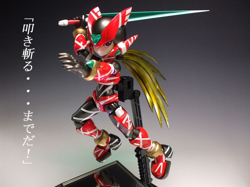 ロックマンゼロ The Luster Edge完成 クゥのふわもこ日記とプラモデル製作記 ロックマンゼロ The Luster Edge完成 クゥのふわもこ日記とプラモデル製作記