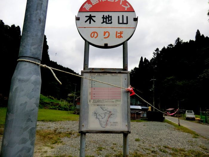 b0185573_22243131.jpg