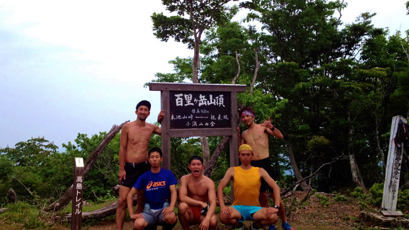 2013/06/18-19 青葉山ー百里ヶ岳ー三十三間山トレイルランニング_b0220886_17574118.jpg