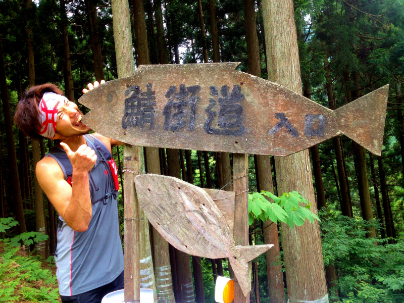 2013/06/18-19 青葉山ー百里ヶ岳ー三十三間山トレイルランニング_b0220886_1831264.jpg