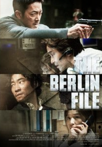 『ベルリンファイル』DVD／Blu-ray発売決定_e0148490_191790.png