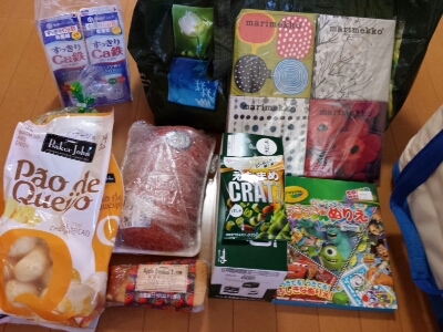 c0095091_17132619.jpg