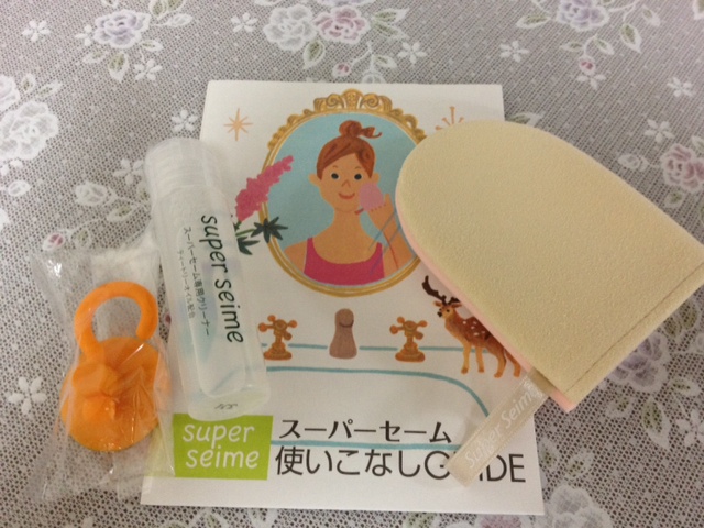 スーパーセーム_f0204295_2095380.jpg