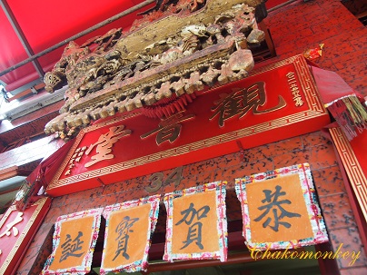 d0088196_19585117.jpg