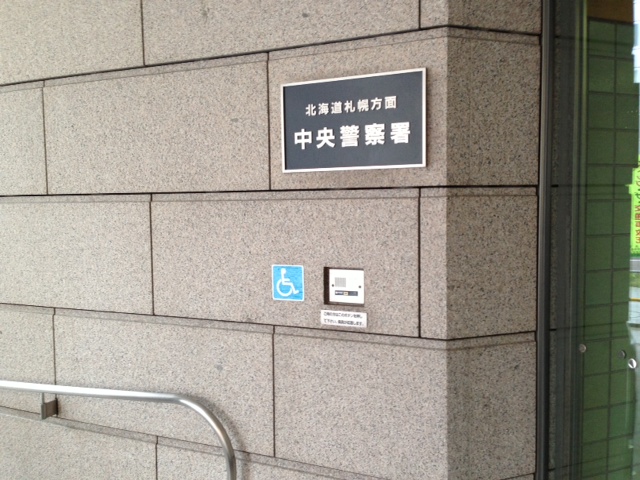 ☆パッソご成約ありがとうございます!!☆(伏古店)_c0161601_19221024.jpg