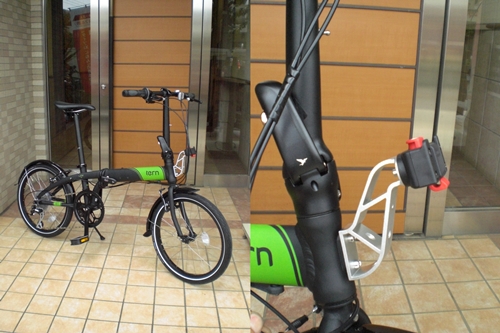 tern ： Link N8 リンク N8 : カルマックス タジマ -自転車屋さんの