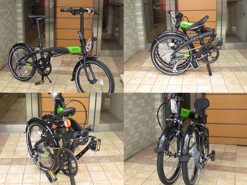 tern ： Link N8 リンク N8 : カルマックス タジマ -自転車屋さんの