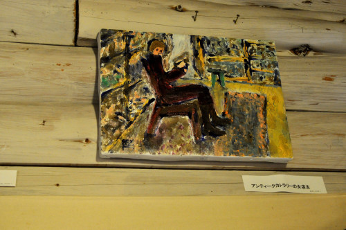 f0188408_12574986.jpg