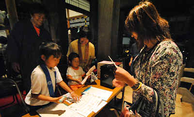 c0209909_17481448.jpg