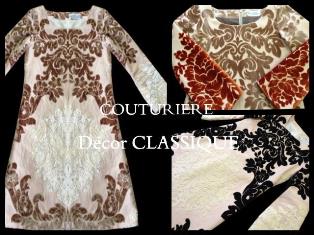 13/12/4-16 Decor CLASSIQUE SPECIAL WORKS 2013 by 五十嵐有美_e0091712_2255311.jpg