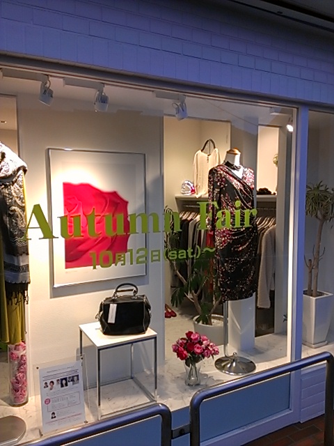 Autumn Fair はじまります!_c0209314_18535082.jpg