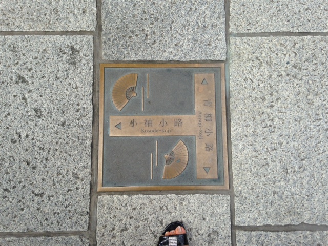 e0233614_2029364.jpg