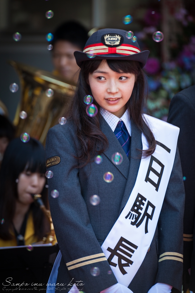 一日駅長 : さんぽ犬わること+
