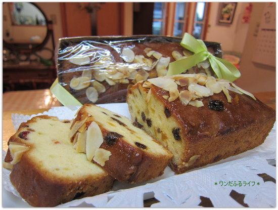 *POUND CAKE*_d0317115_21562446.jpg