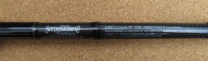 新品　サーペントライジング・レトリビューション・タスクフォース SERPENT RISING（サーペントライジング）RETRIBUTION（レ