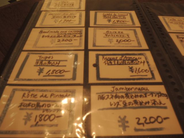 a0254130_21332530.jpg
