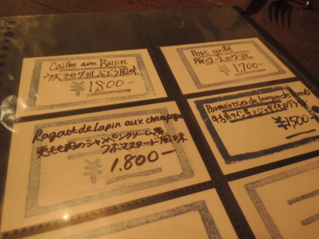 a0254130_21332722.jpg