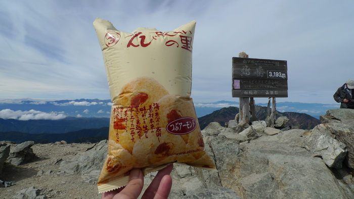 北岳登山〜登り〜_e0155231_052117.jpg