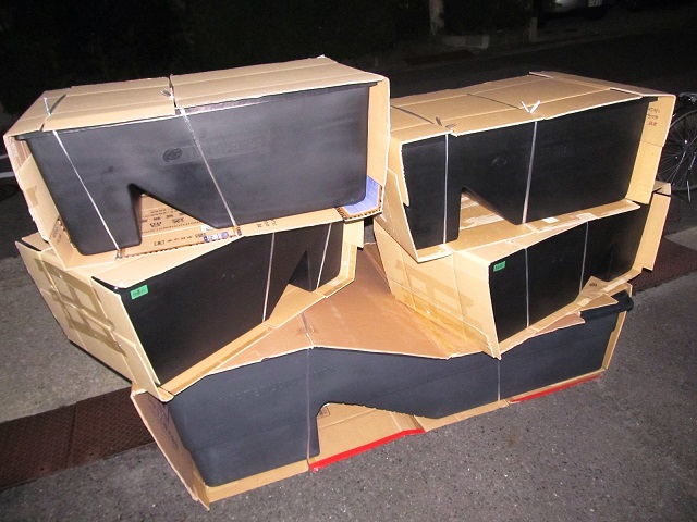 全身からのオーラ_b0174337_2120055.jpg