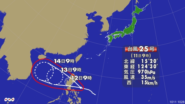 10月11日 連休のお天気_b0158746_1193483.jpg