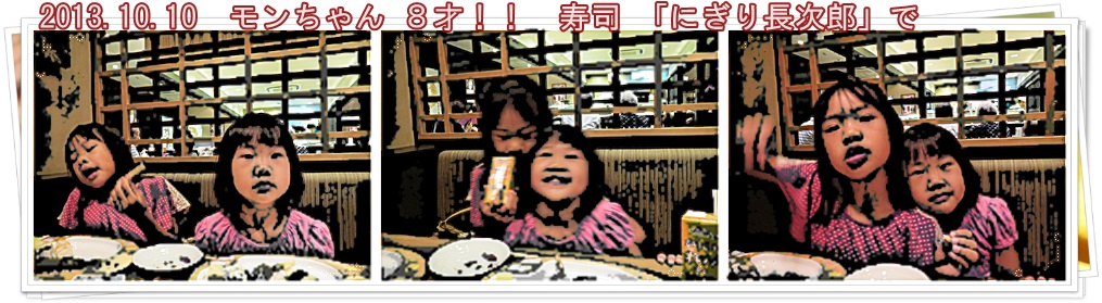 a0052666_0114696.jpg