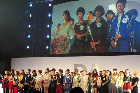 【CONTEST】ミルボン デザイナース・アビリティ2013大阪 受賞作品紹介_c0080367_1532110.jpg