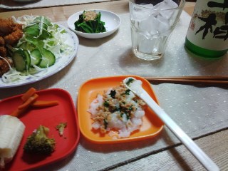 プチ便り( 嬉しい事)_a0206870_101446.jpg