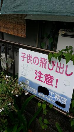 f0228680_8362528.jpg