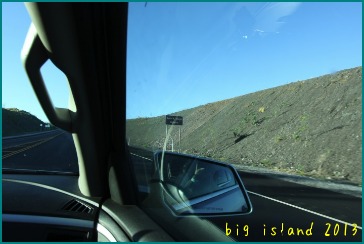 Big Island 2013 〜その6 新サドルロード通ってキラウェア火山へ〜_d0044986_22544258.jpg