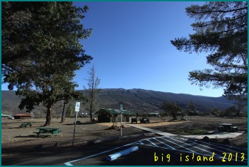 Big Island 2013 〜その6 新サドルロード通ってキラウェア火山へ〜_d0044986_22553682.jpg