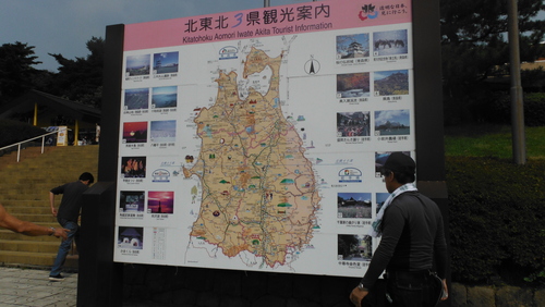 遠野を巡る、みちのくツーリング_b0238789_22393965.jpg