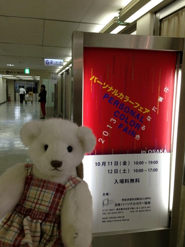 f0256400_10544856.jpg
