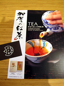 a0177205_12493310.jpg