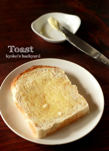 ひよこ豆のおから入りの、食パン試し焼き_b0253205_401683.jpg