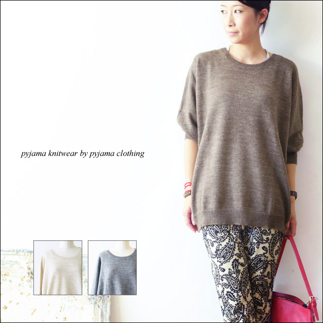 pyjama knitwear by pyjama clothing [ピジャマニットウエアー　ピジャマクロージング] BIG SWEATER _f0051306_1528474.jpg
